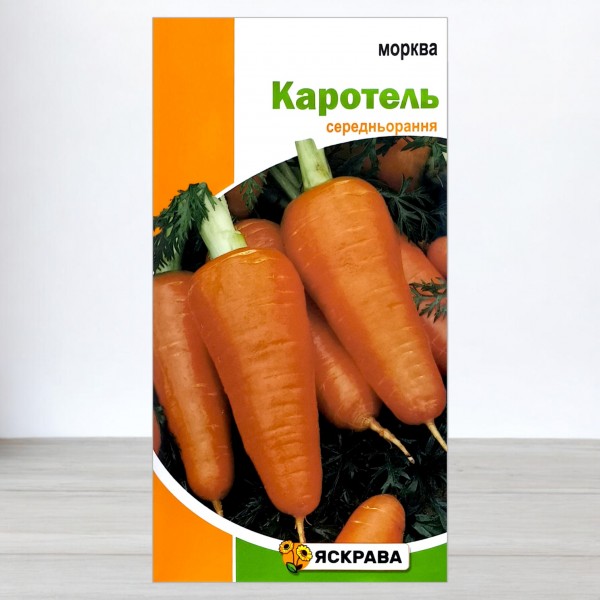 Семена моркови Каротель, 3г, ТМ Яскрава
